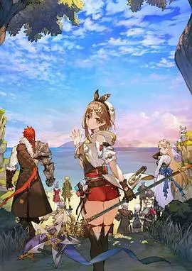 《莱莎的炼金工房 ～常暗女王与秘密藏身处～》：这“炼金”太上头！比追星还刺激的“校园”冒险！