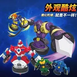《魔幻陀螺之机甲战车》：燃爆童年！这才是真正的热血与友情！