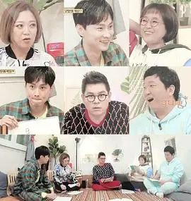 《屋塔房的问题儿童们》：笑到头掉的智力游戏，连外卖小哥都可能被安排得明明白白！