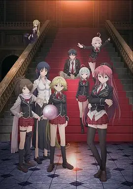 《七人魔法使》：这群‘魔法师’的‘主持人大赛’，尺度有点大啊！