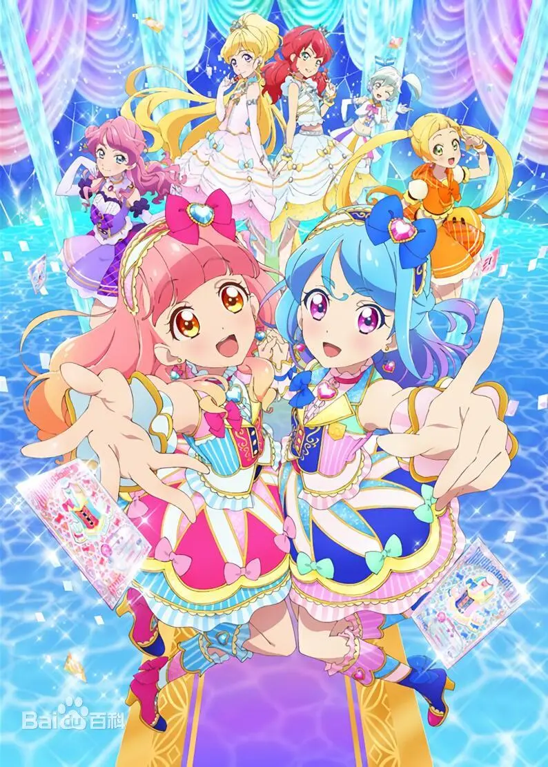 《偶活学园Friends！普通话版》：少女偶像的养成？历史人文的糖衣炮弹！
