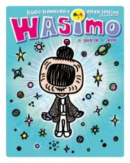 《WASIMO 第二季》：穿越时空的脑洞，带你解锁不一样的历史人文！