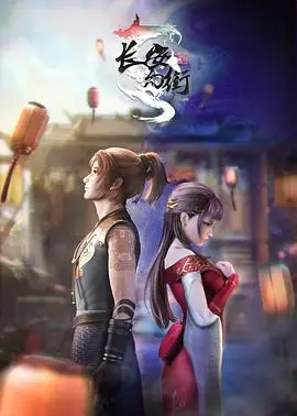 《长安幻街》：当奇幻遇上现实，这口碑炸裂的剧情你敢信？