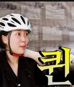 《虽然没准备什么菜第三季》：生活就该如此治愈！这都市烟火气，我给满分！