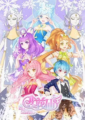 《小花仙 冬季篇》：万万没想到！这竟然是《DC宇宙》和《消失的他》的缝合怪？