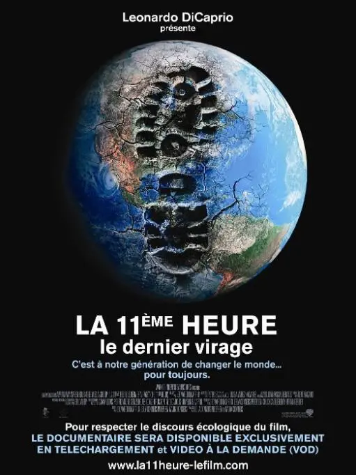 《第十一个小时》：国产悬疑天花板？这反转看得我脑壳疼！