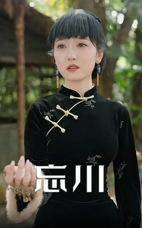 《忘川》：这尺度，我真的跪了！国产剧还能这样拍？